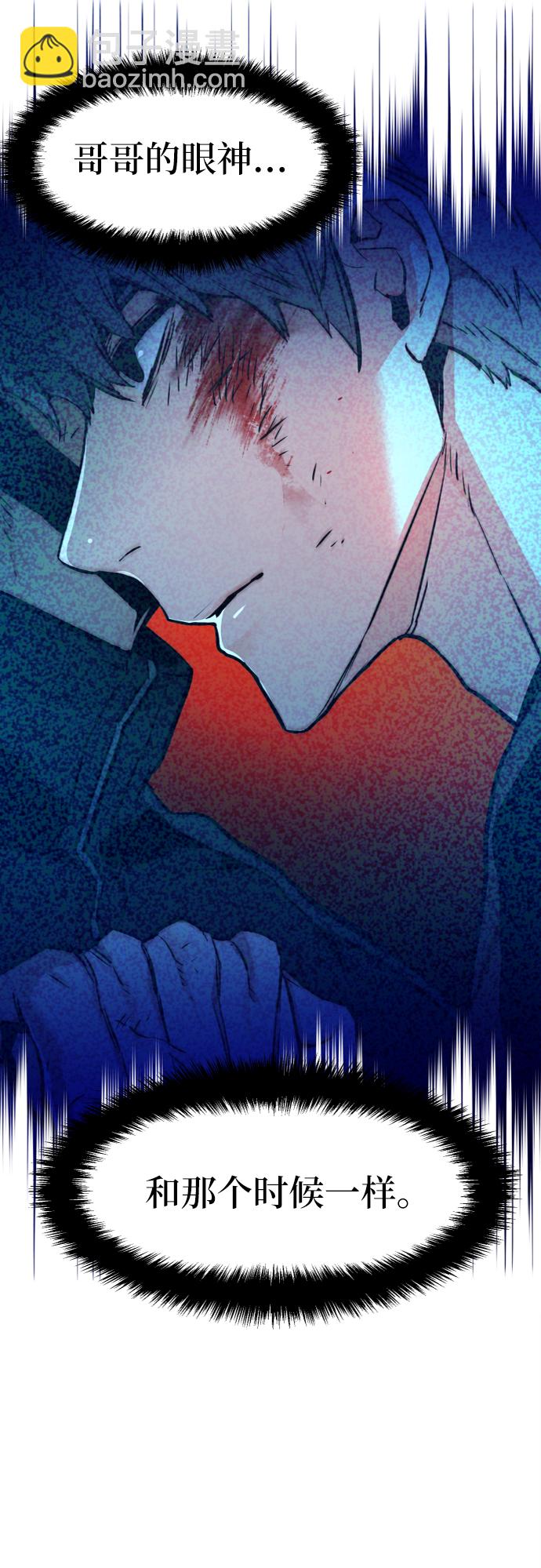 第54话33