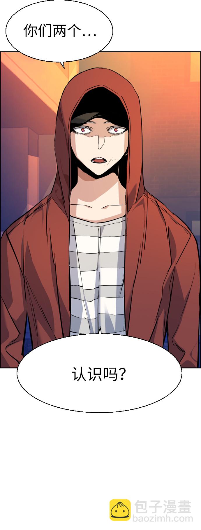 第54话35