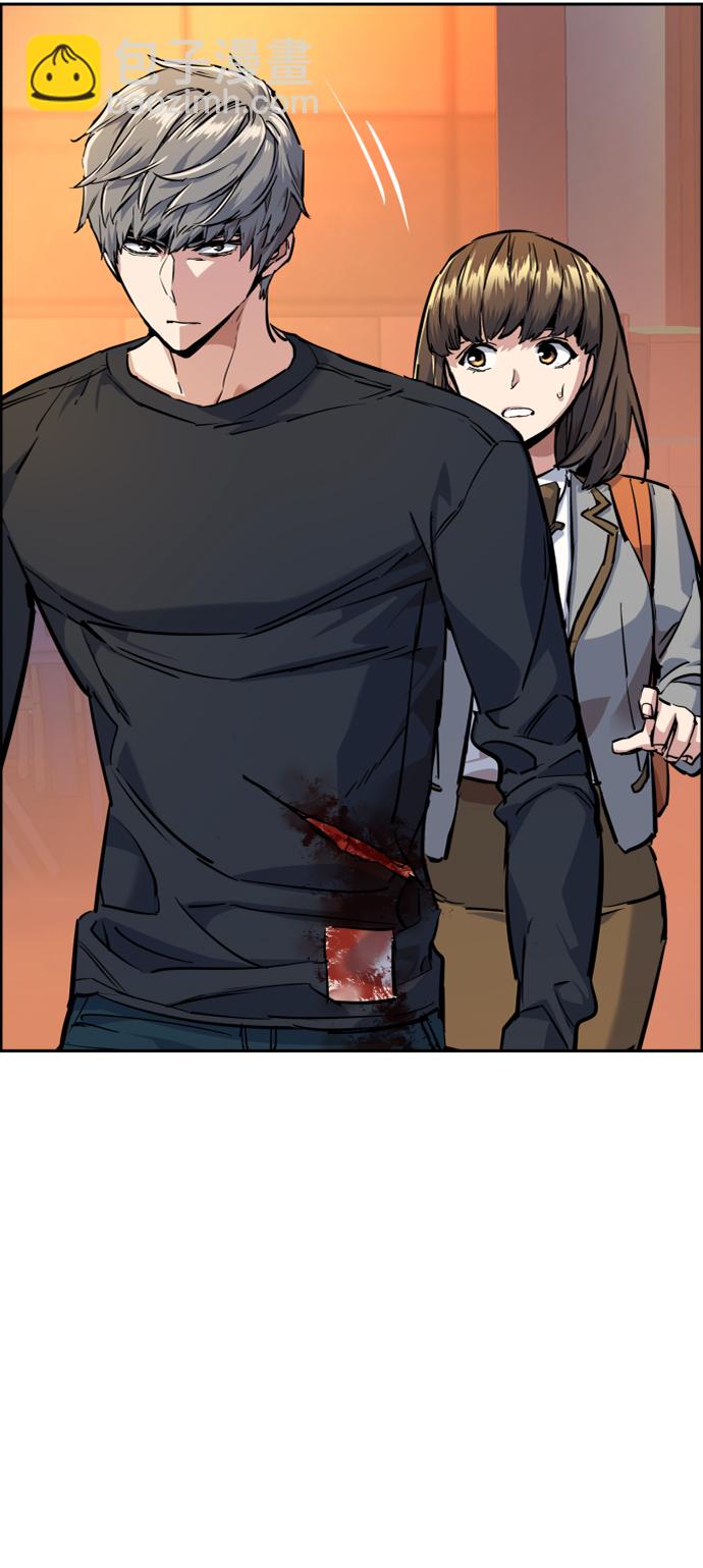第54话39