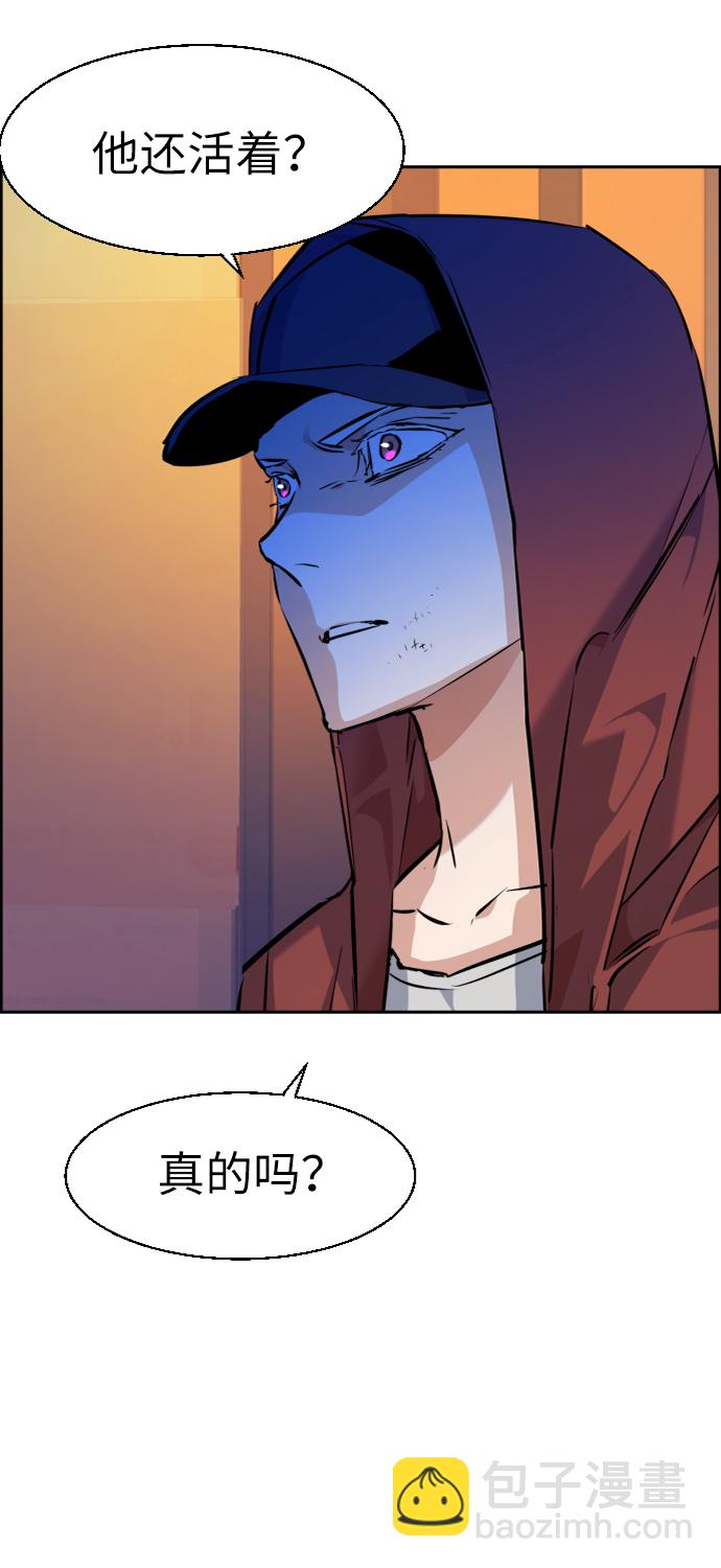 第54话65
