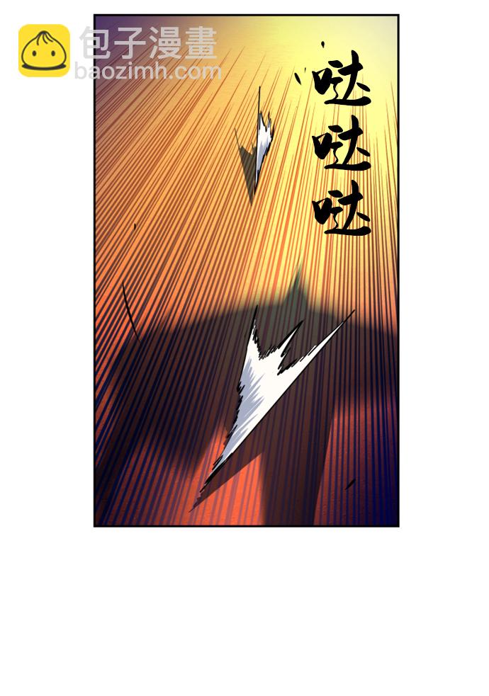 第54话9