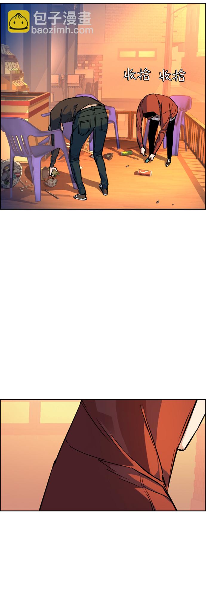 第55话12