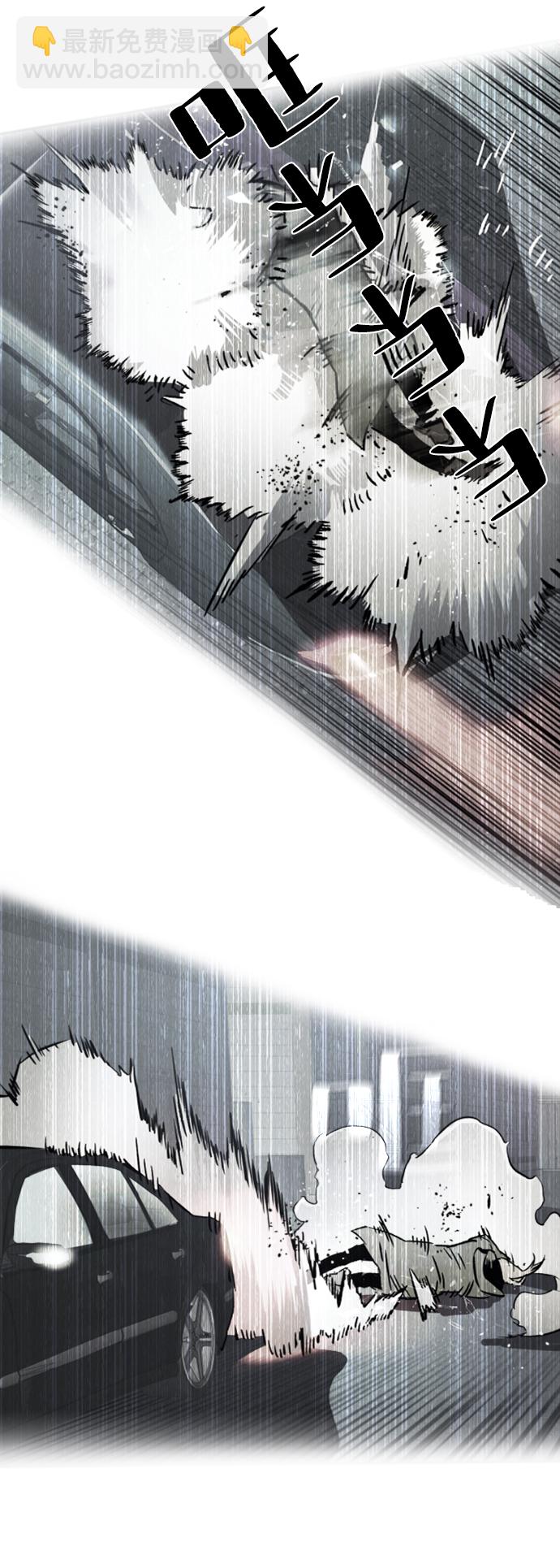 第55话15