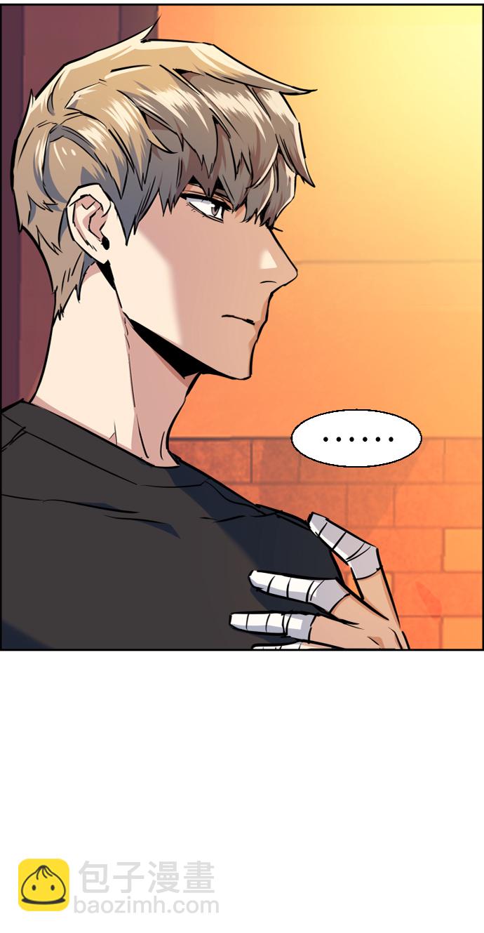 第55话17