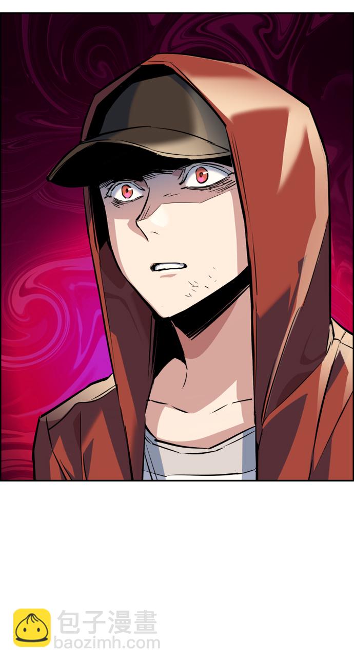 第55话3