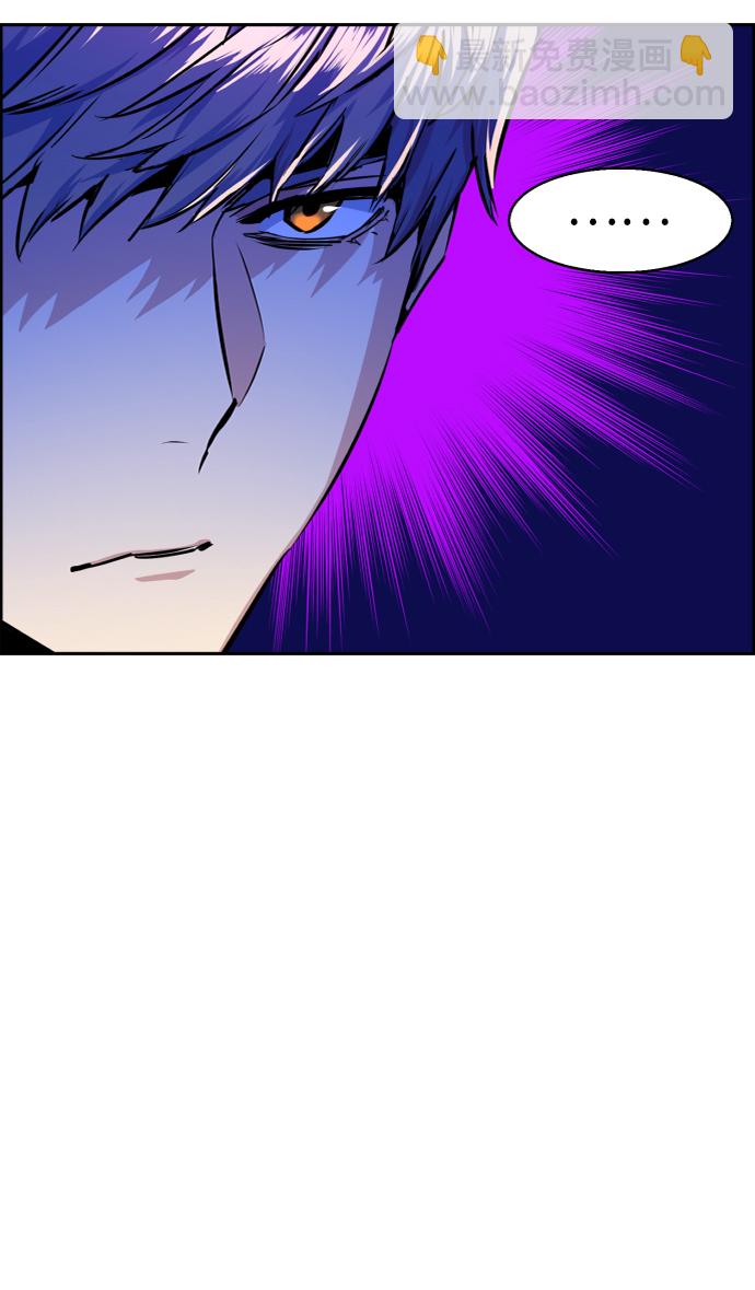 第55话6