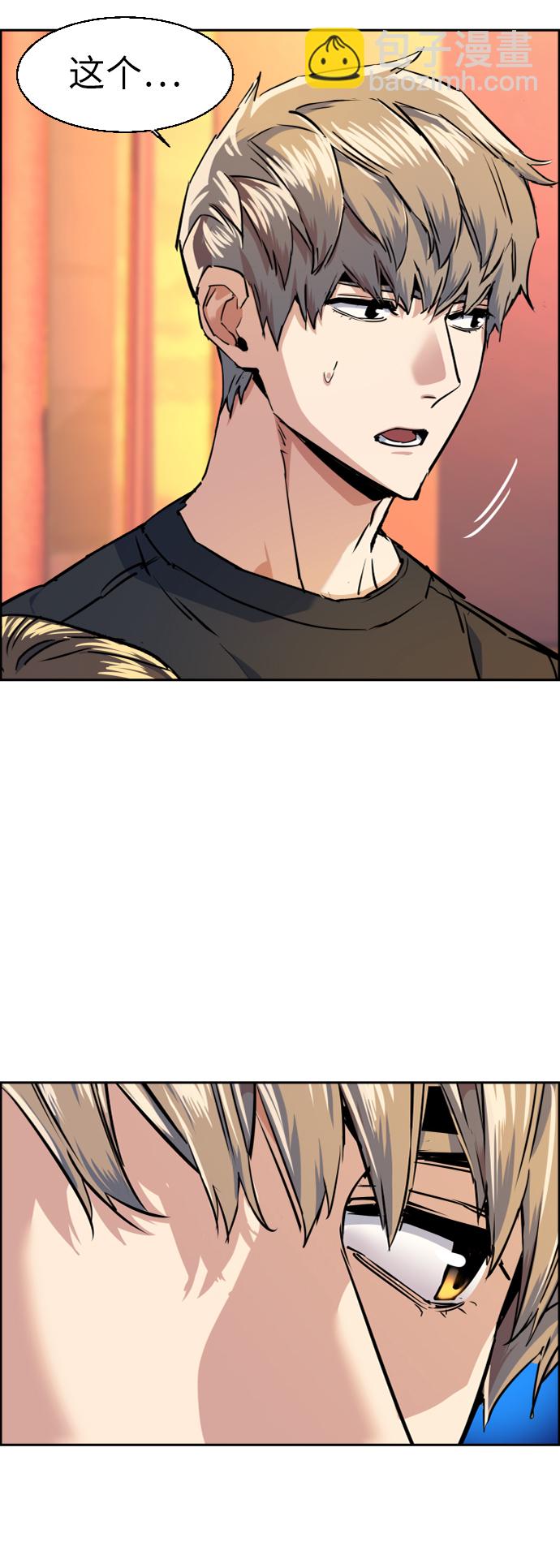 第55话61