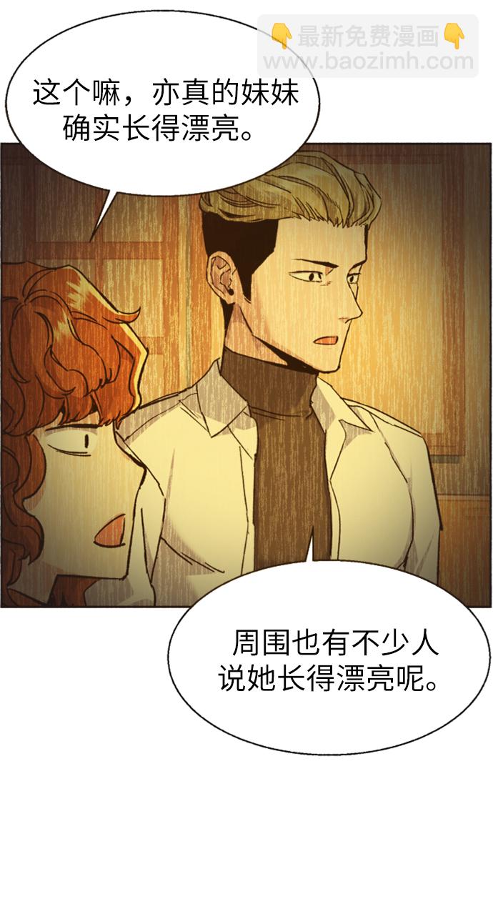 第55话63
