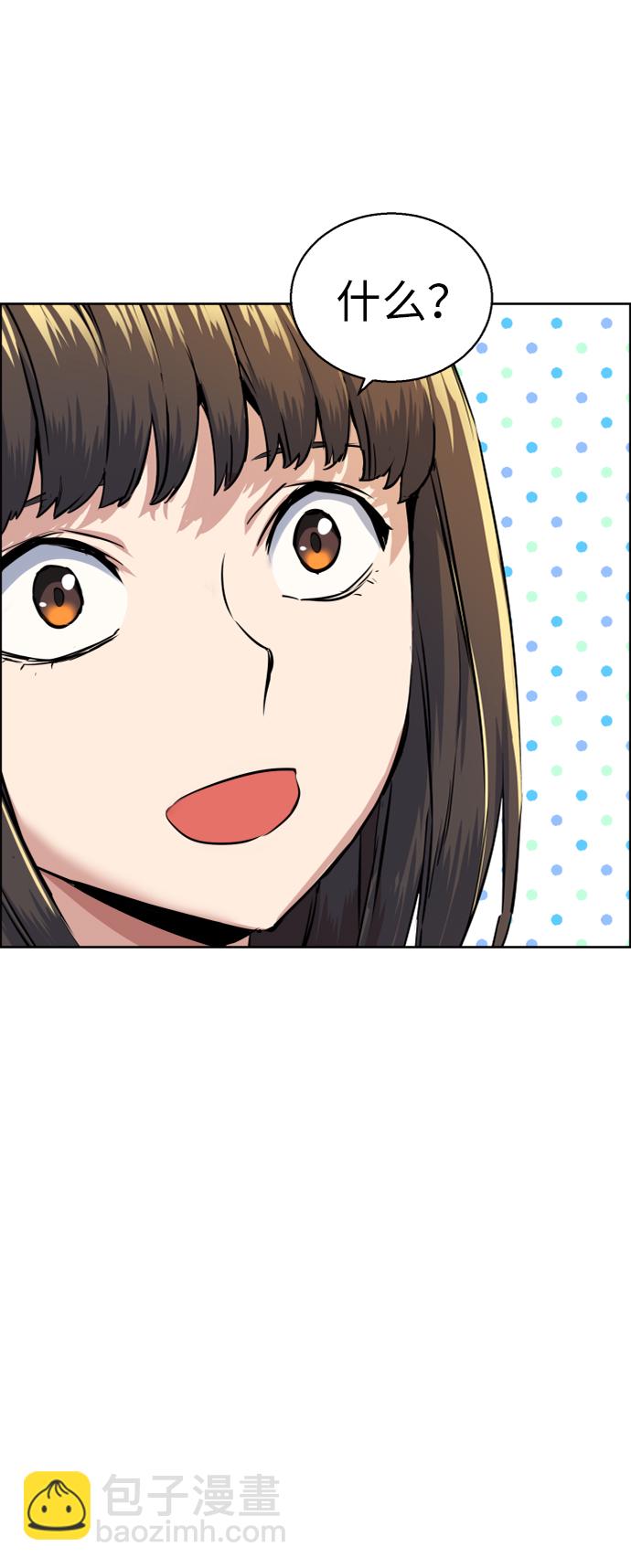 第55话65