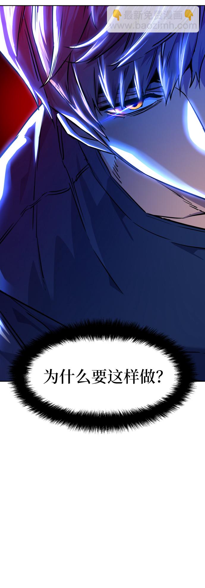 第55话70