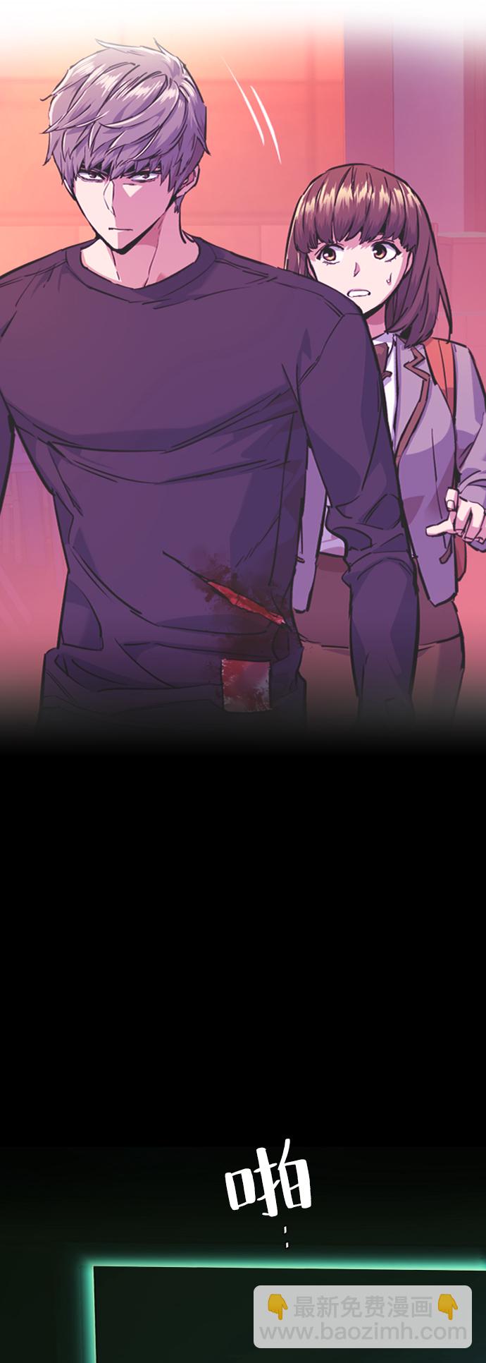 第55话74