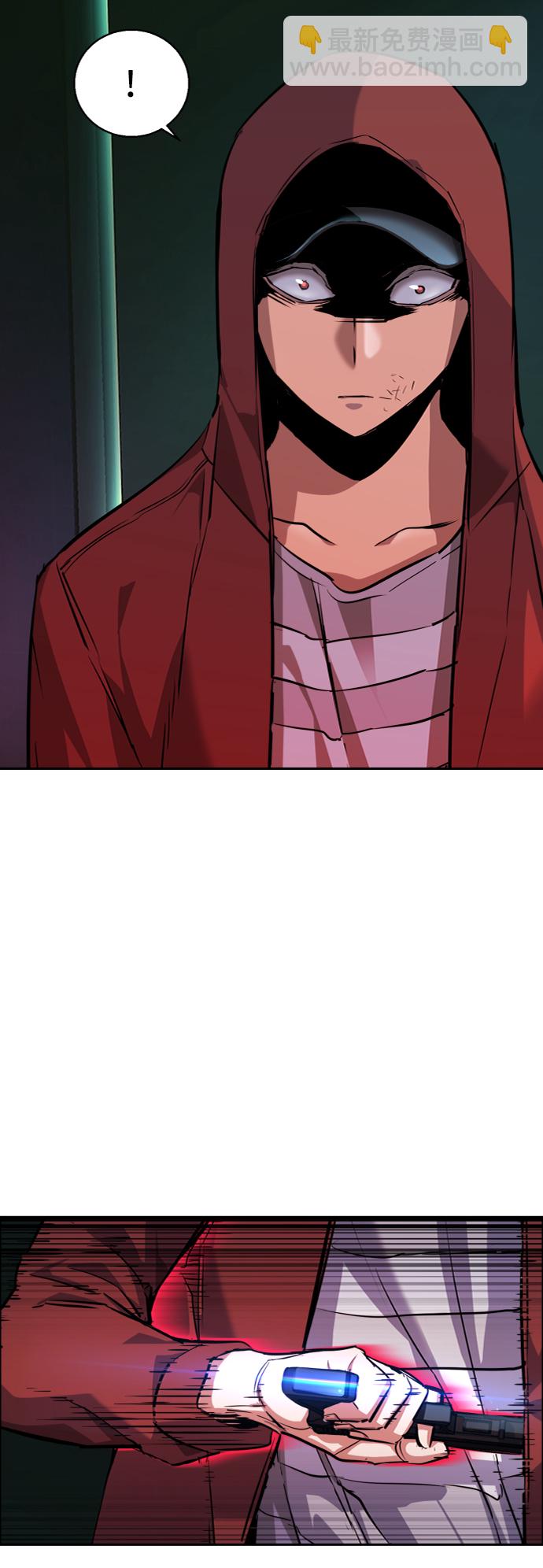 第55话75