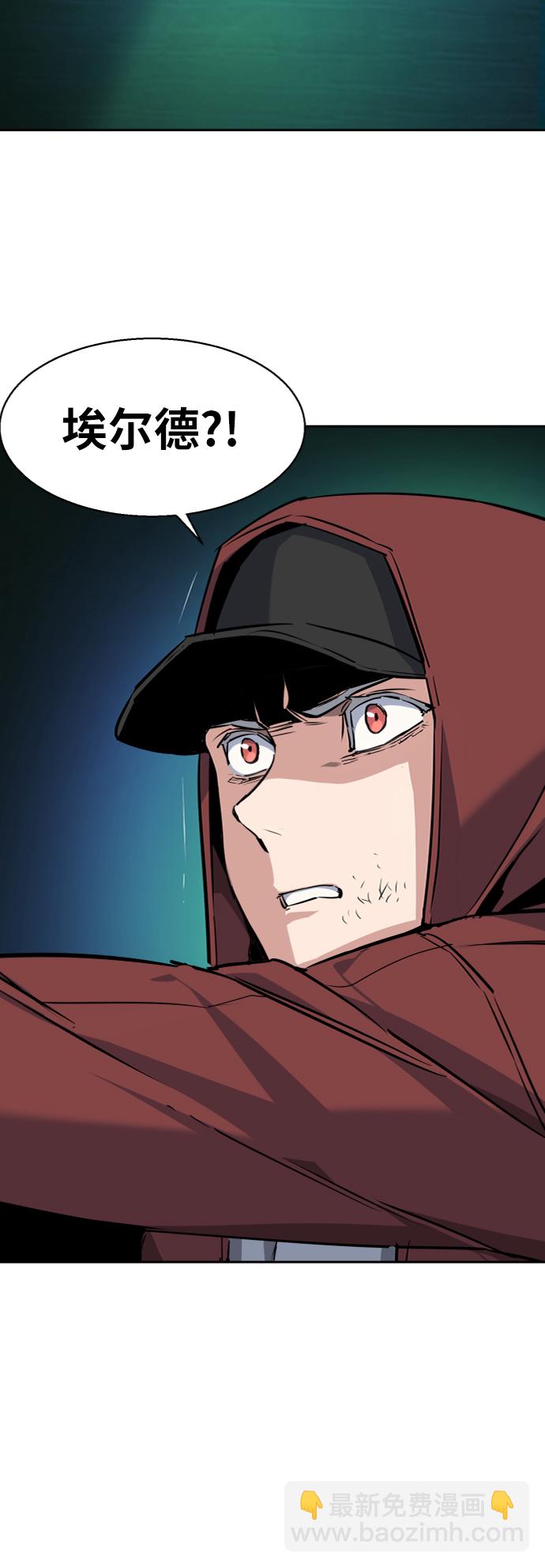 第55话79