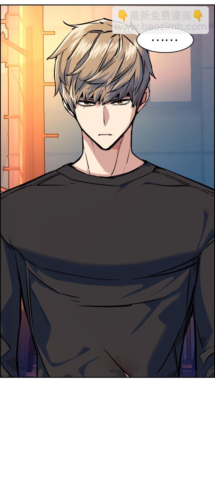 第55话8