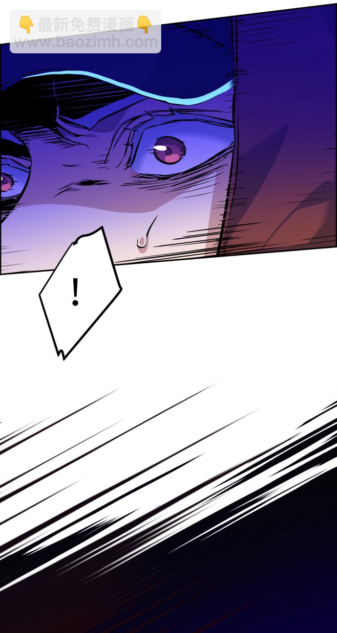 第55话86