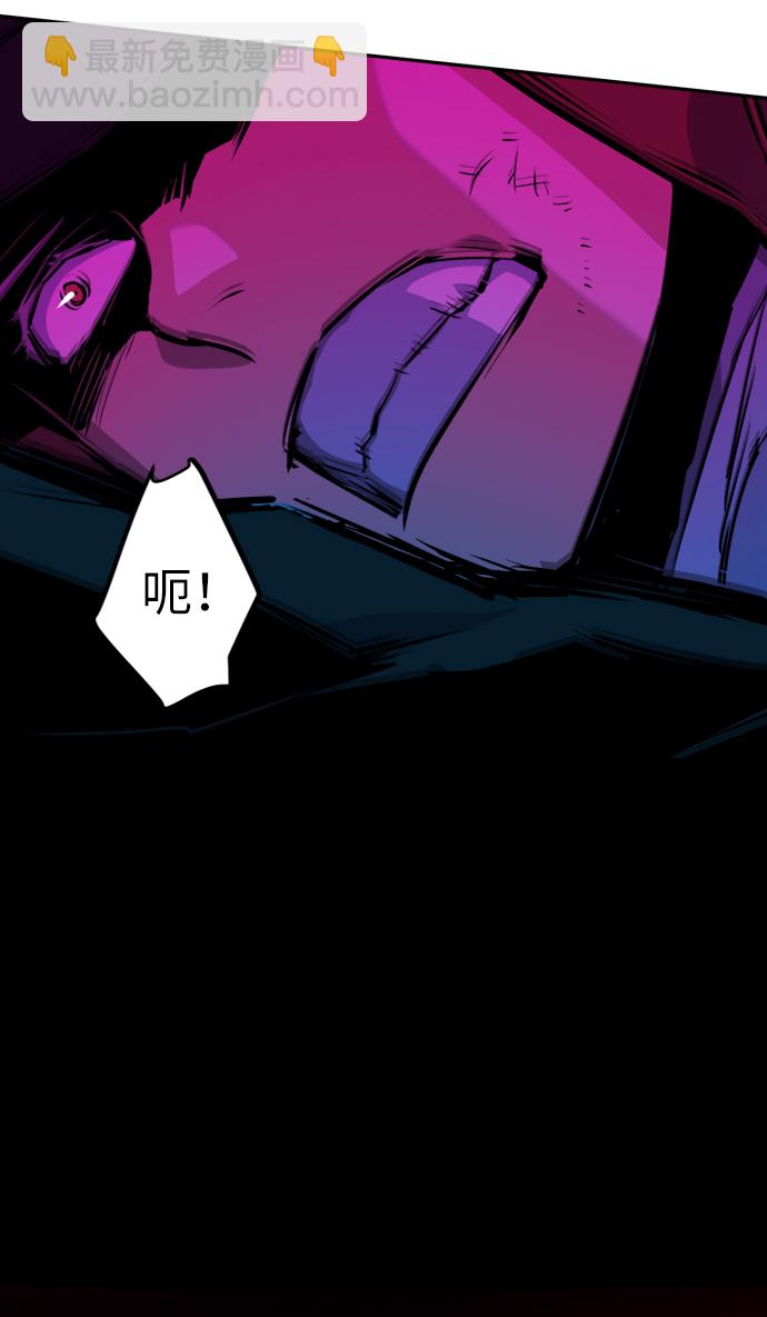 第55话88