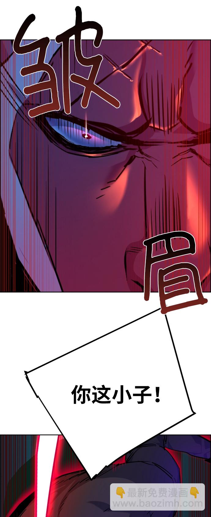 第56话15