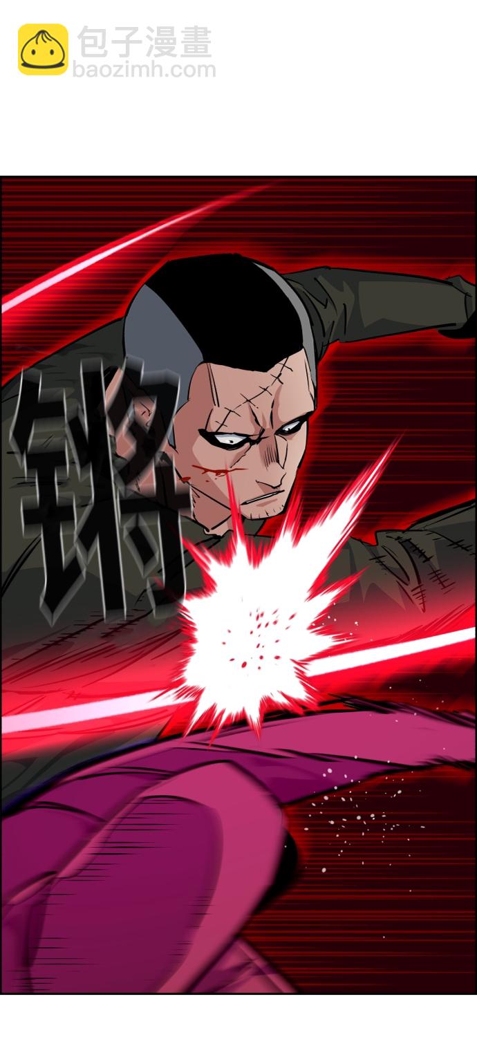 第56话20