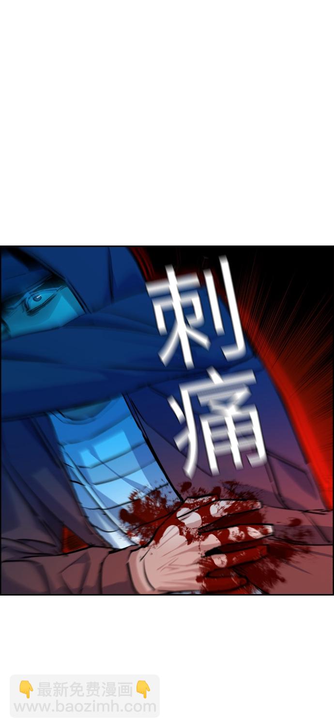 第56话21