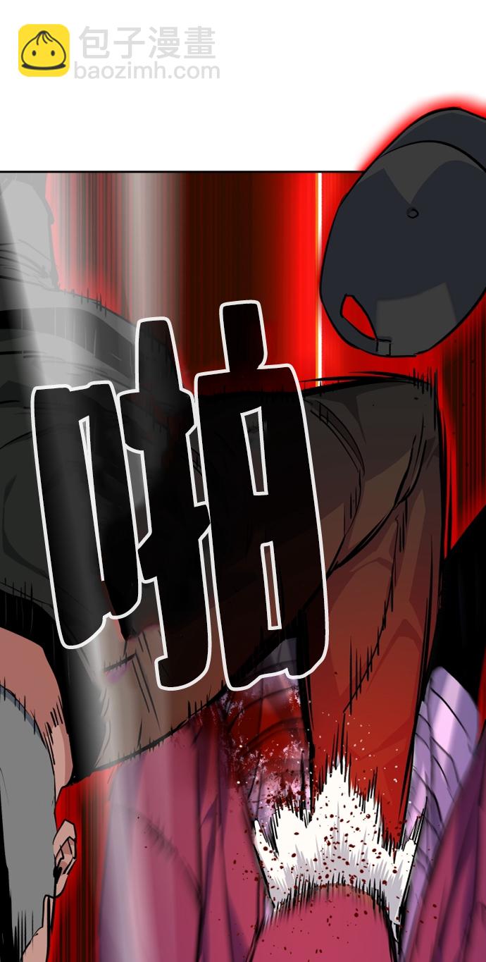 第56话22