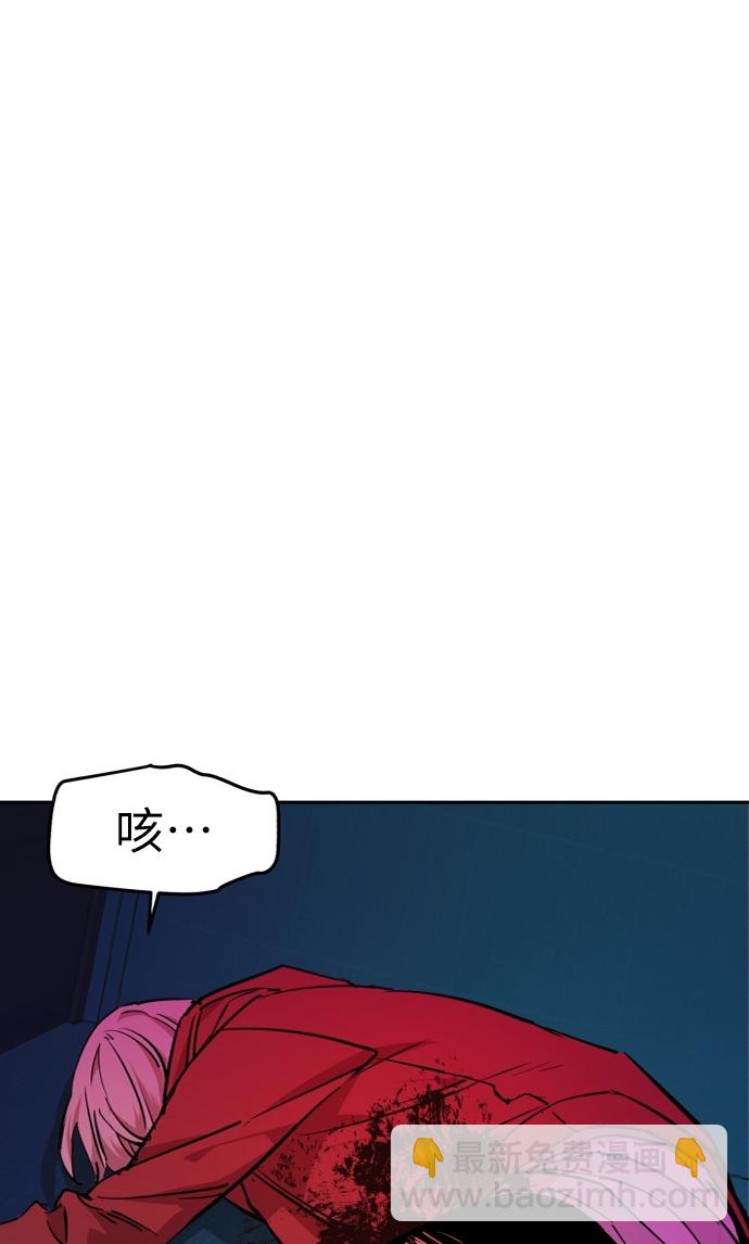 第56话24
