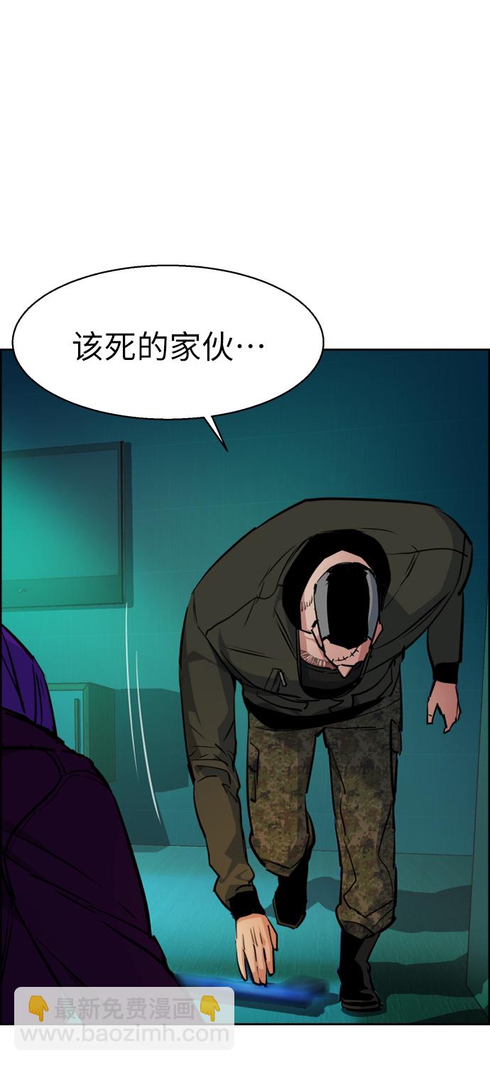 第56话26
