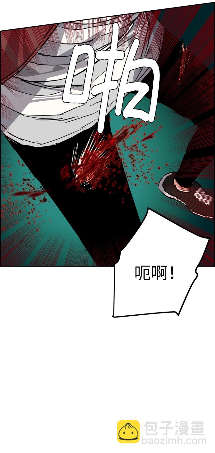 第56话32