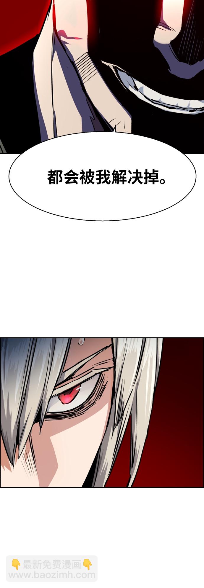 第56话35