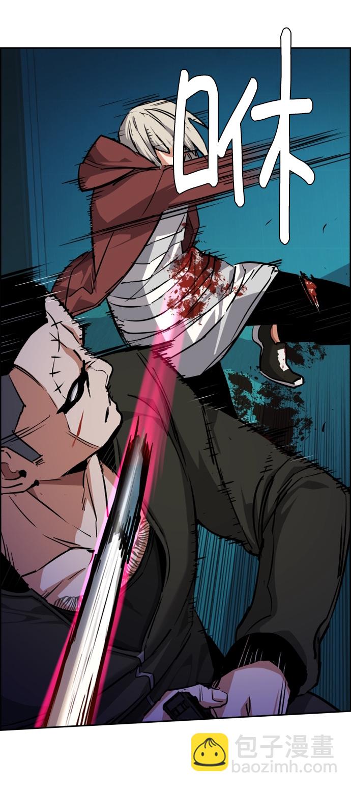第56话36