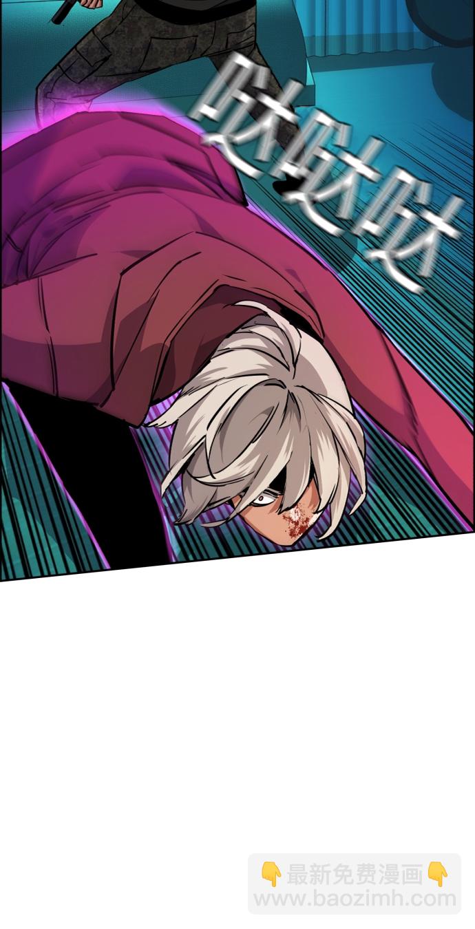 第56话38