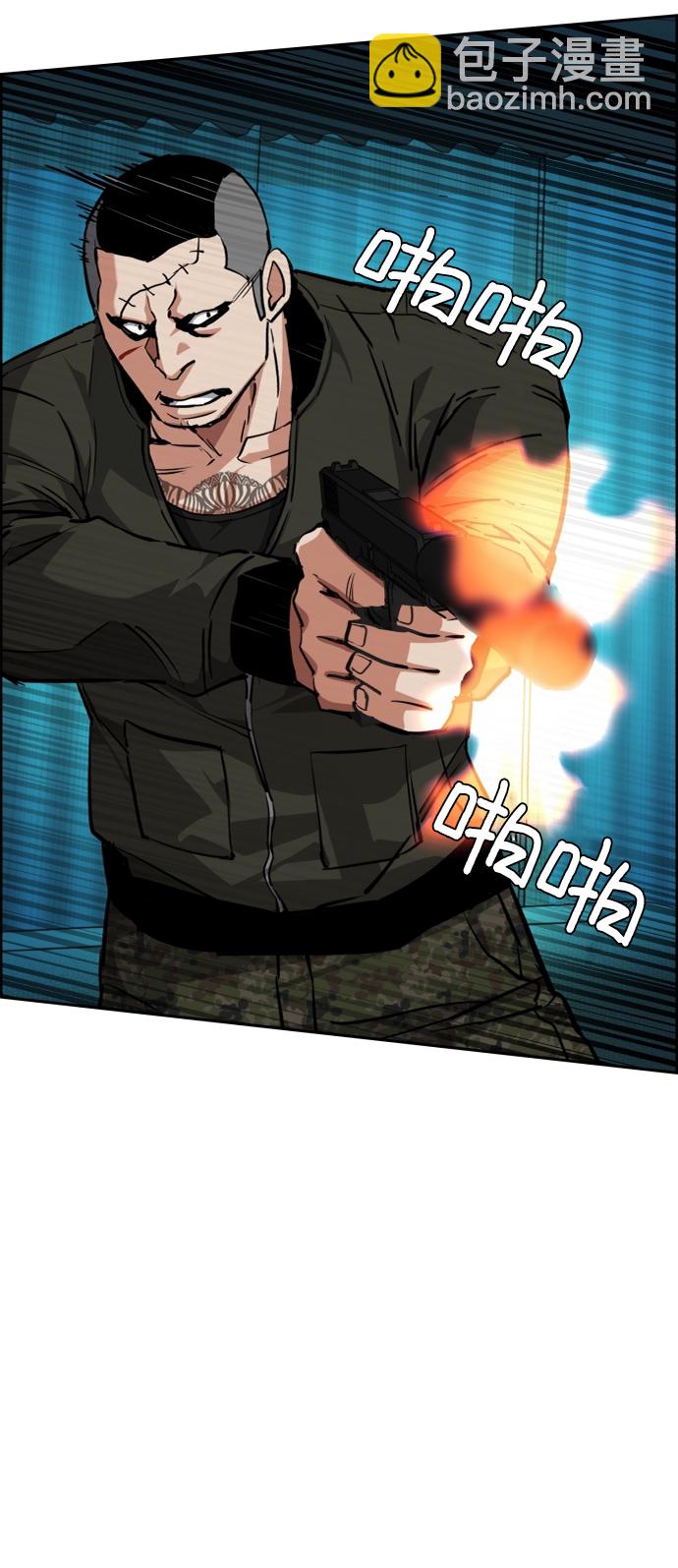 第56话39