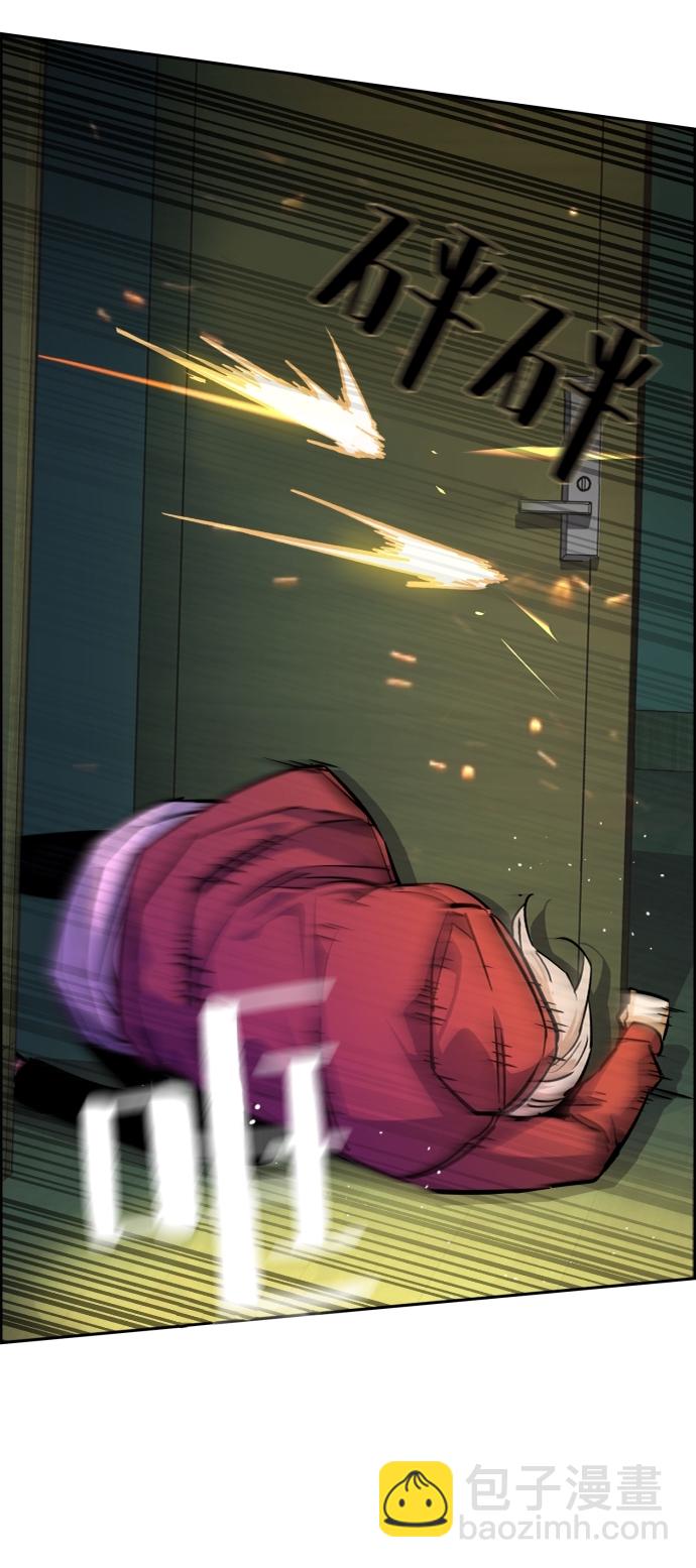 第56话40