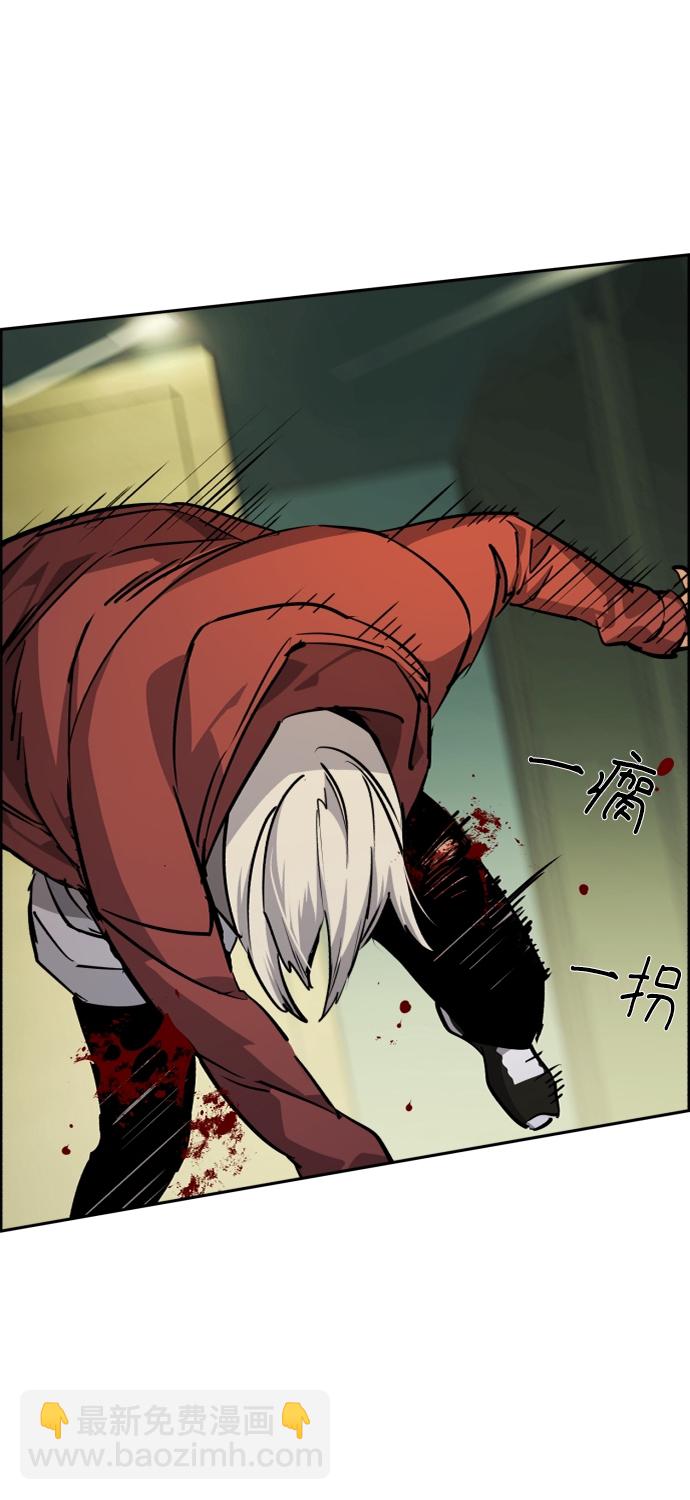 第56话41