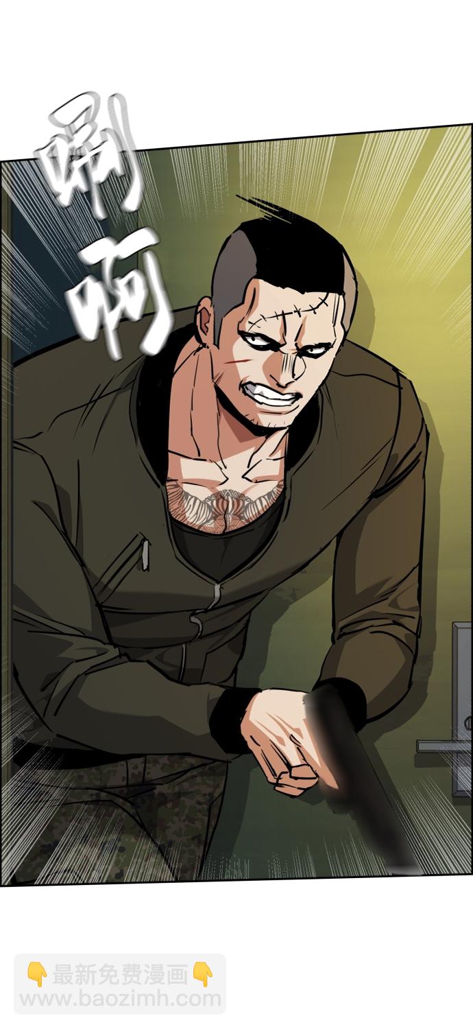 第56话42