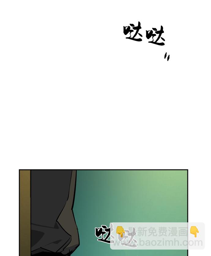 第56话46