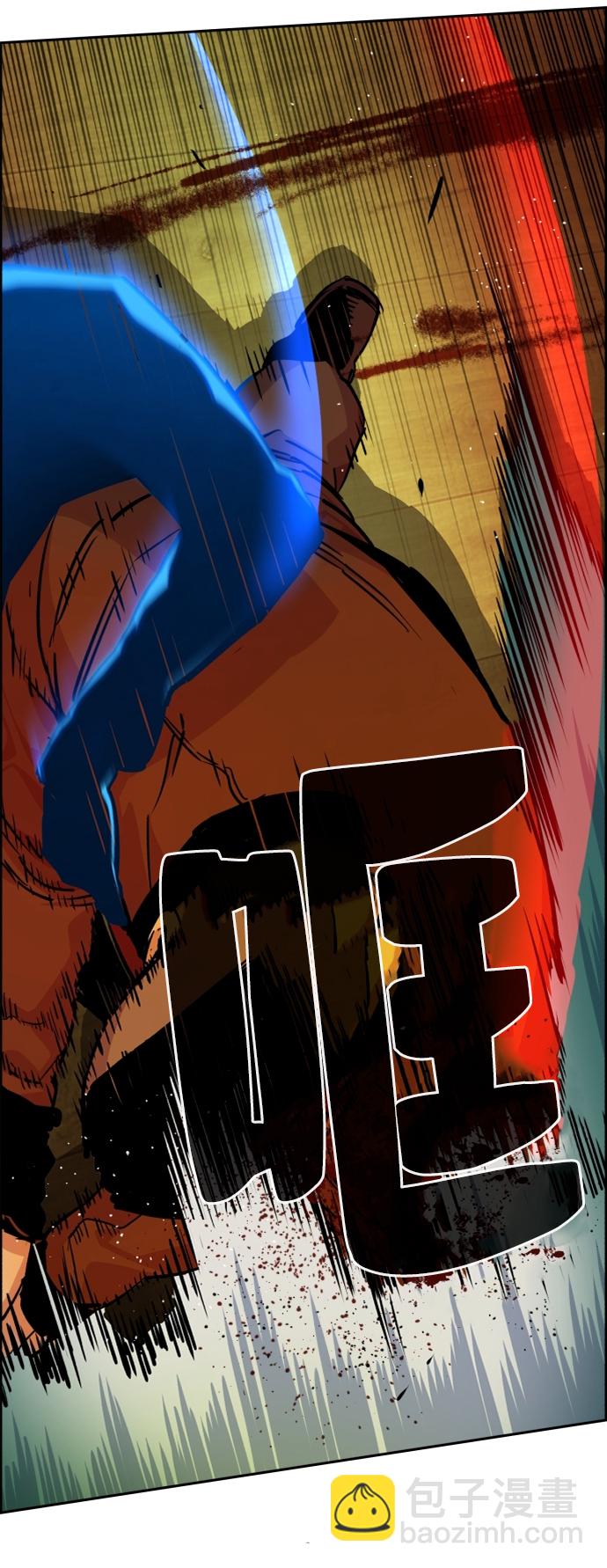 第56话49