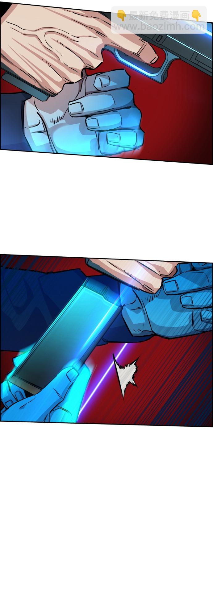 第56话55