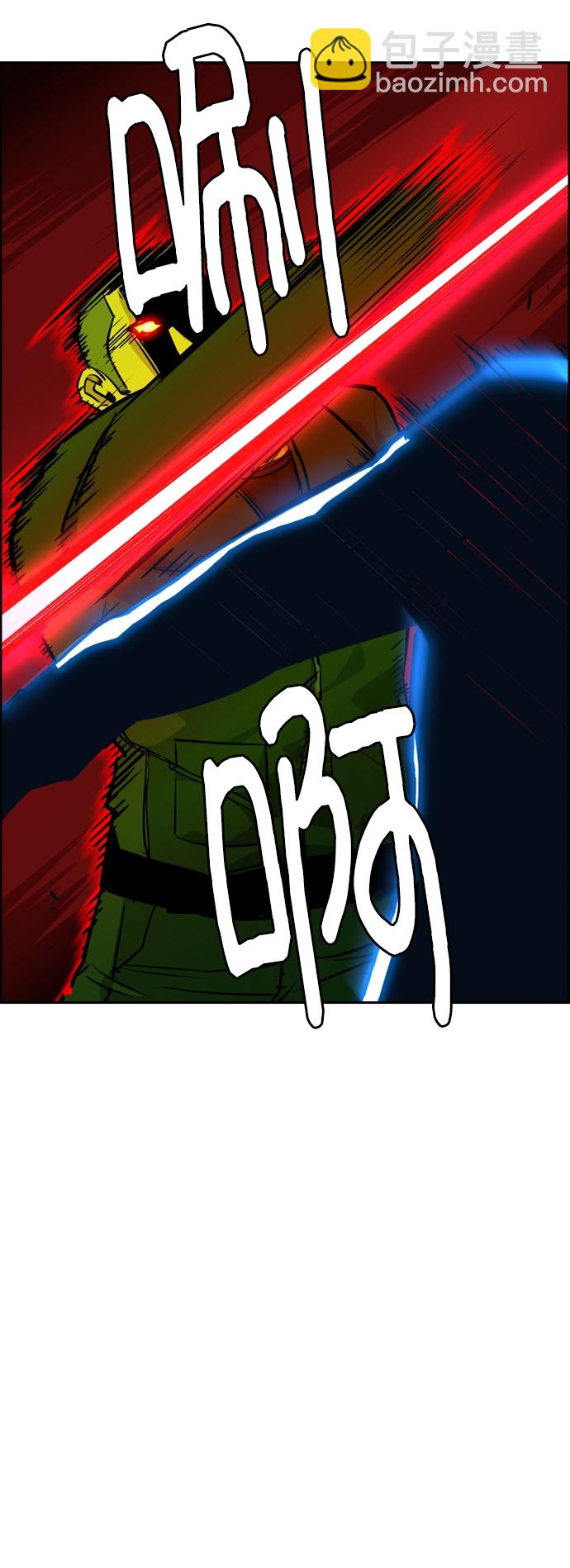 第56话58
