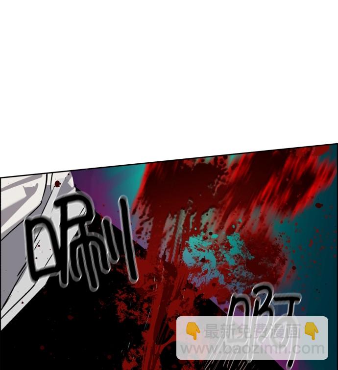 第56话6