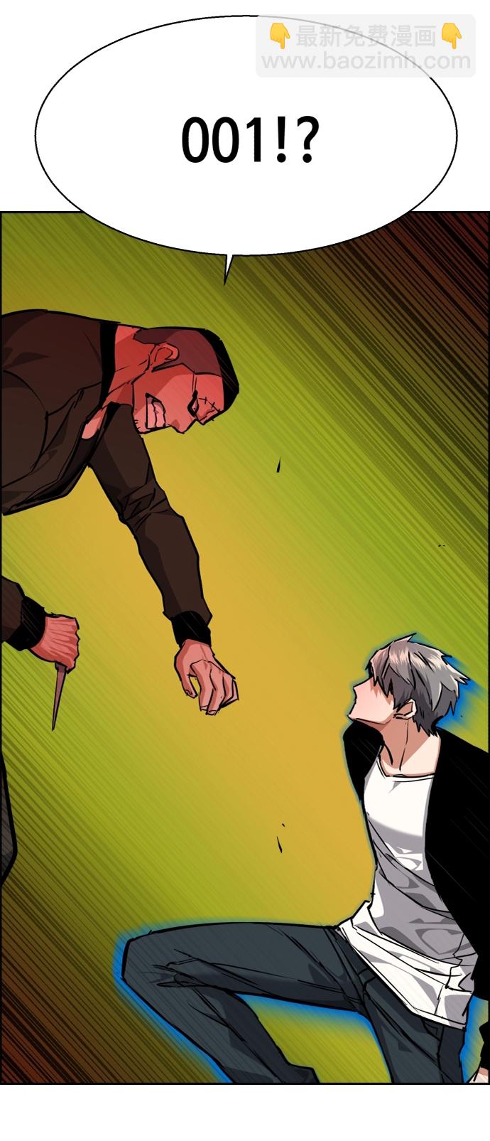 第56话64