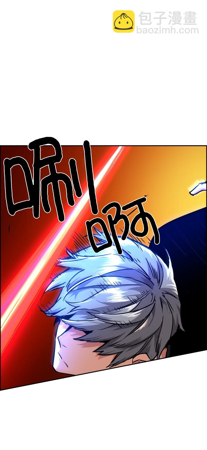 第56话65