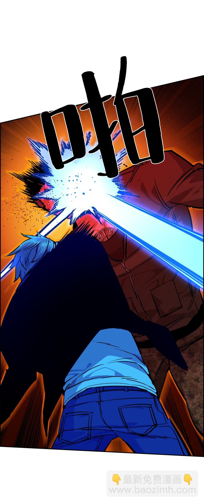 第56话66