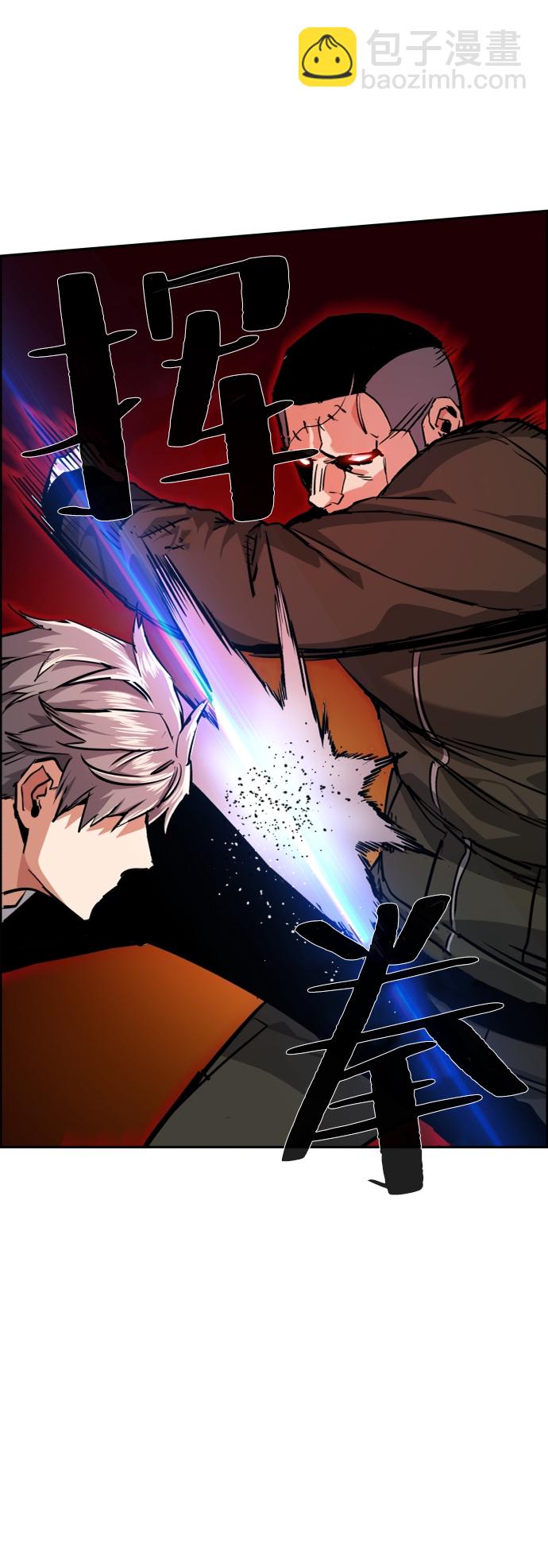 第56话68