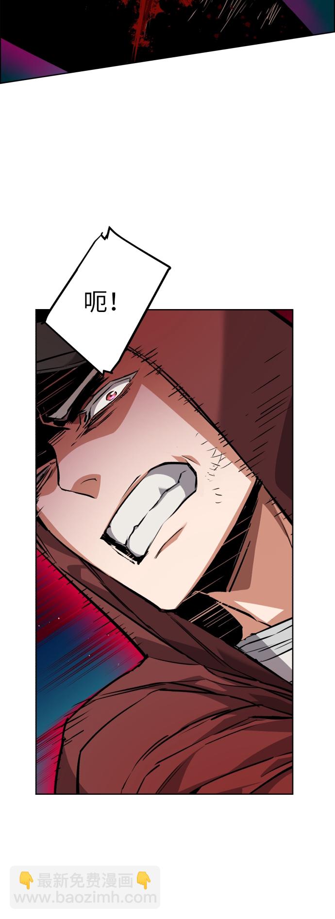第56话7