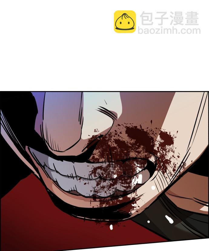 第56话70