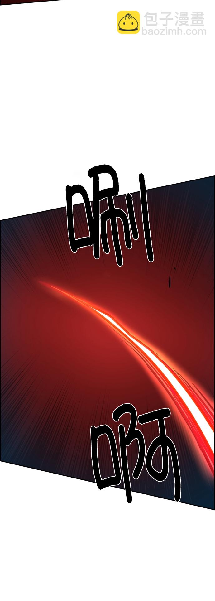 第56话71