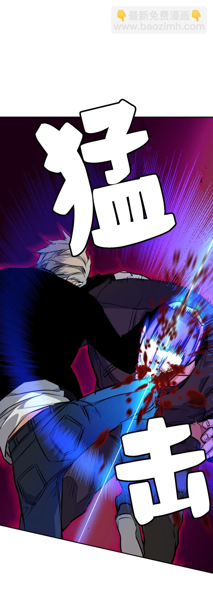 第56话74