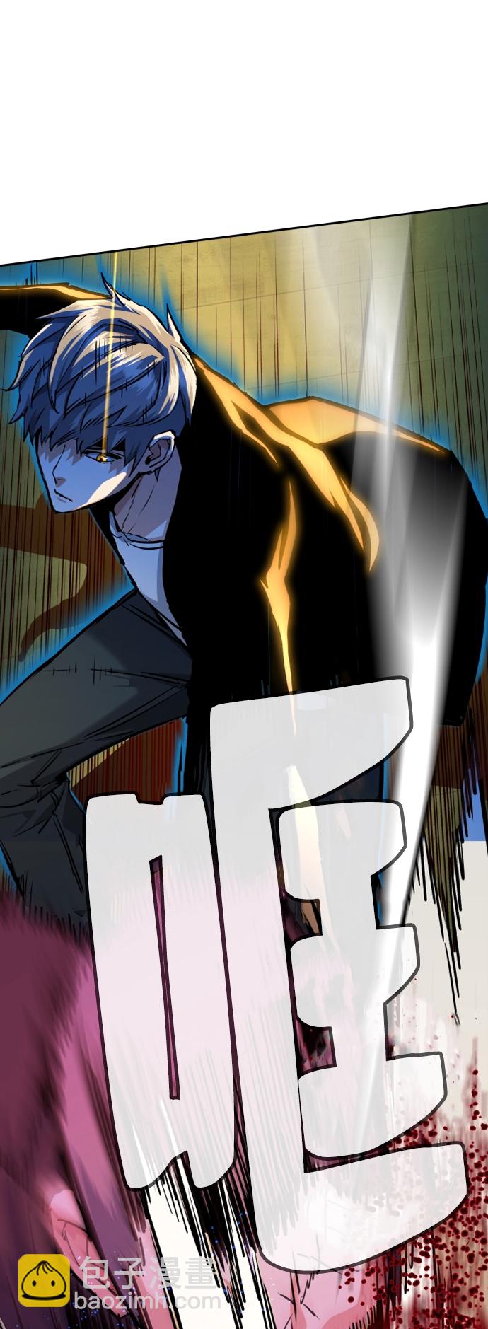 第56话76