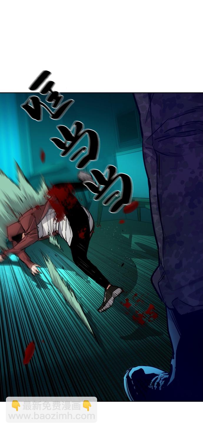 第56话8