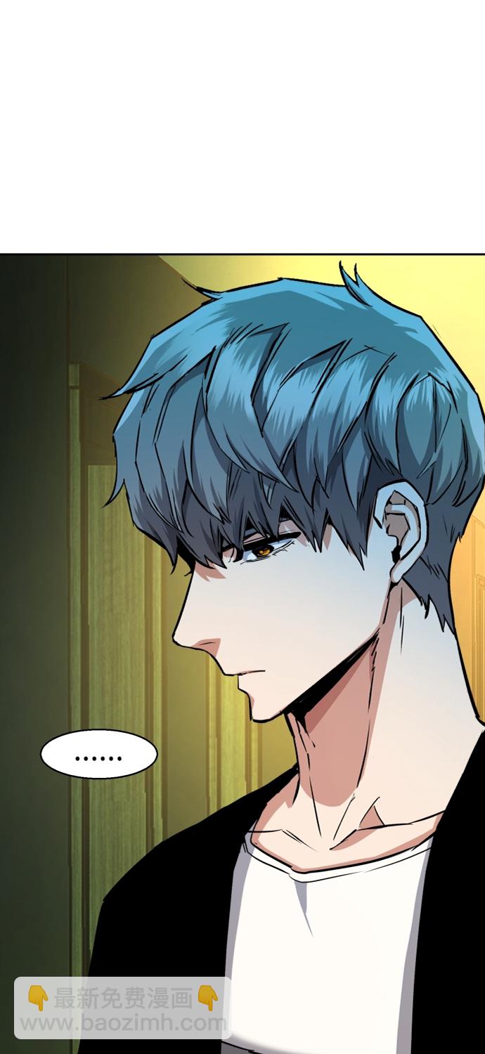 第56话81